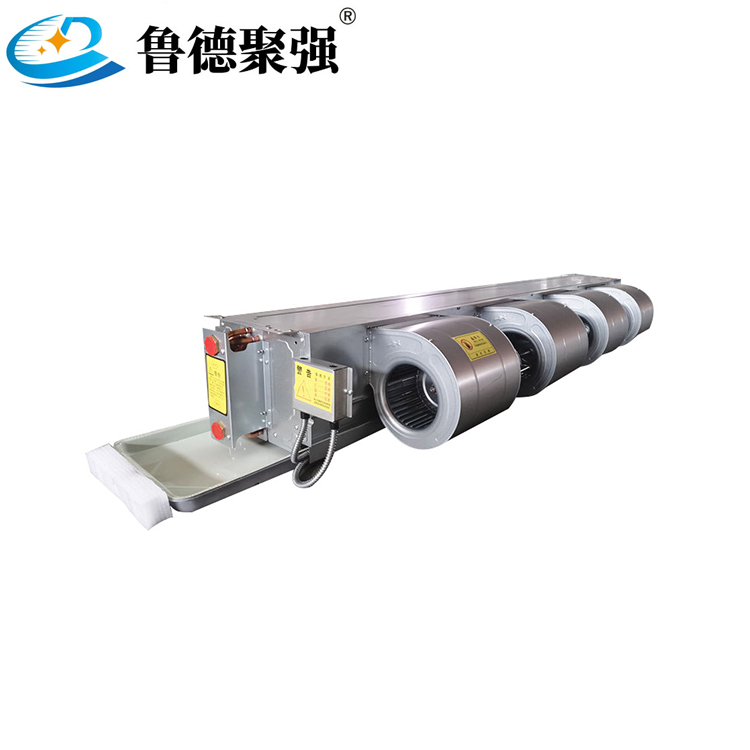 卧式暗装风机盘管