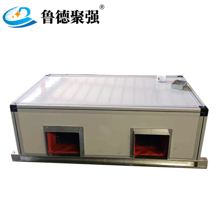 吊顶式空调机组