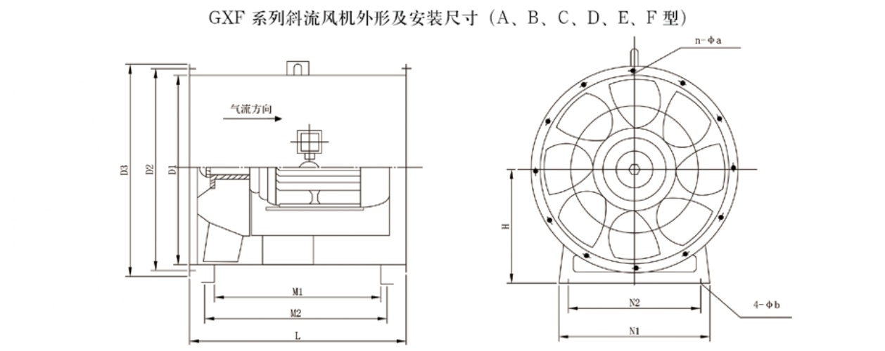 聚强通风样本_page-0074_看图王_看图王.jpg
